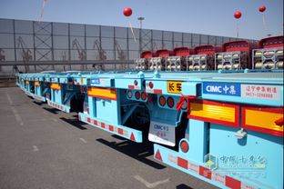 變化中取勝 競爭中發展 中集車輛在遼寧市場布局道路貨物運輸大棋