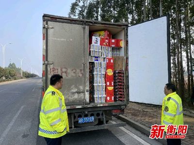 冷鏈運輸車無證入衡被立案，司機企圖行賄終受嚴處